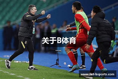 乐鱼体育户外体育用品