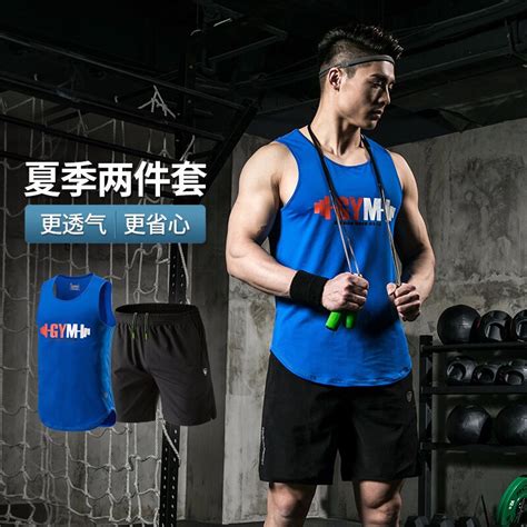 乐鱼体育